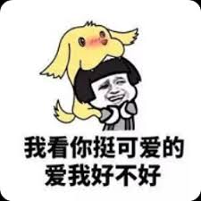 website wazetoto Qin Dewei bertanya lagi: Apa maksud Shishu? Dan tidak ada perbuatan yang tidak terlihat